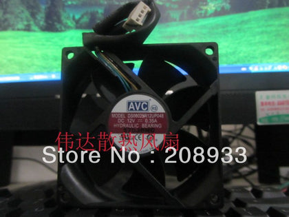 AVC 8025 12V 0.35A DS08025R12UP048-inewdeals.com