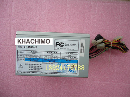 hard disk power supply ST-350BKP 350W