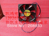 ADDA AD1212HB-A73GL 12025 12V 0.37A 12 cm chassis cooling fan