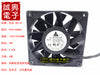 Delta pfb1248ghe 48v 0.82a 12cm waterproof cooling fan