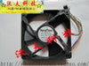 delta efc1212d 12025 line pwm intelligent temperature control 12v 0.75a cooling fan