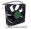 Adda 9025 9cm 9 pwm intelligent temperature control fan cpu hypro fan