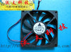 delta afb0912hb 9015 12v 0.26a dual ball cooling fan