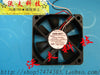 nmb 2406gl-05w-b59 6015 inverter fan 24v 0.13a cooling fan
