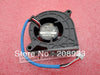 SUNON GB1245PKV1-8AY 12V 0.5W 4520 4.5CM turbine blower fan mute cooling fan