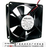 Minebea nmb 8032 8cm 24v 0.28a dual ball inverter fan 3112kl-05w-b60