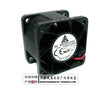 Delta 4cm 4028 dual ball 1u2u server fan fub0412hhb