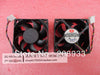Benny CHD6012EB-AH 12V 0.3A 6020 6CM chassis CPU Quiet double ball bearing fan cooling fan