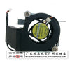 Sunon 5020 worm gear drum fan 12v 1.4w projectionmeter fan gb1205pkv1-8ay