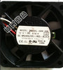 nmb cooling fan 6cm 6015 42v 0.05a 2406kl-09w-b10 silent fan