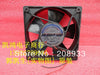FLIGHT FL24G312 24V 6.5W 0.27A 12025 12CM inverter cooling fan
