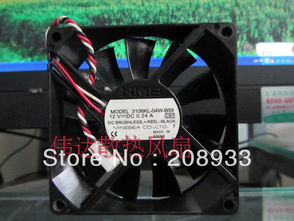 goods NMB 8015 8 cm 3106KL-04W-B59 12V 0.30A-inewdeals.com