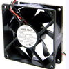nmb 3110rl-04w-b29 8025 12v 0.13a line silent fan