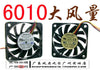 Everflow 6010 6cm dual ball 12v 0.35a cpu fan r126010bu