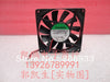 SUNON PSD1208PHB1-A 12V 2.3W 8CM 8015 dual ball bearing cooling fan