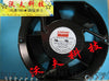 Dayton 239 cfm axial ac fan 4wt43a 230v high capa cooling fan