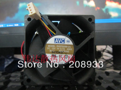 VC7020 double ball bearing fan 0.7A high-speed winds DV07020B12U servers-inewdeals.com
