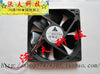 delta wfb1224hh-rro 12025 24v 0.32a ball-and-roller cooling fan