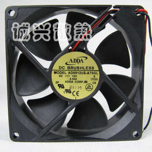 Adda 9025 water dispenser big fan 9cm ad0912us-a70gl computer case cooling fan-inewdeals.com