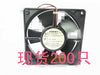 papst multifan 4312 g 12032 12cm 12v 5w cooling fan