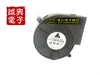 Delta 9733 9cm 12v fan server drum fan worm gear fan bfb1012hh