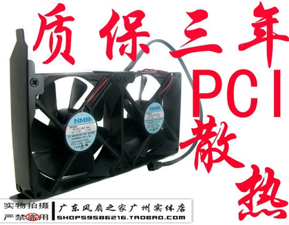 3 qau pci graphics card double ball double 9025nmb mute graphics card fan graphics card-inewdeals.com