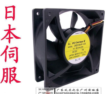 Japan servo double ball line computer case fan pwm 12038-inewdeals.com