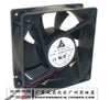 Delta 12038 12cm 12 1.6a ball-and-roller computer case fan afb1212she-roo