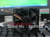 SUNON 7020 12V 2.0W KDE1207PKV1