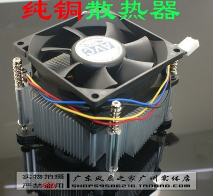3 4 needle isothermia pure copper radiator cpu radiator fan thickening-inewdeals.com