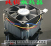 3 4 needle isothermia pure copper radiator cpu radiator fan thickening