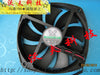 Sickle scypill 2 slip sm1425sl12ph 12v 0.35a 14cm silent fan cooling fan