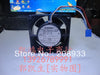German Papst 8312GHLS 12V 4W 8CM 8032 three-wire server cooling fan
