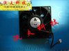 delta tfb0912uhe 9238 fan violence 12v 2.28a 9cm cooling fan