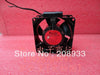 Pixie PXJ55B42 AC100V 5W 8CM 8032 AC fan aluminum frame fan cooling fan