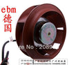 ebm R1G175-AB41-02 48V 34W 17.5cm turbine centrifugal disc fan blower cooling fan