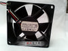 nmb 8cm dual ball bearing fan 3112kl-04w-b69 12v 0.58a computer case server fan