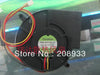SUNON 9CM blower PMB1297PYB1-AY 12V 8.6W
