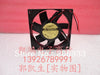 Adda AD0812HB-C71GP 12V 0.34A 8CM 8020 dual ball bearing cooling fan