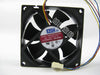 avc 12v 8025 computer case fan quieten ds08025r12up026 8cm