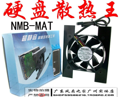 3.5 hard drive hard drive cooling fan nmb 8 ultra-quiet fan white label-inewdeals.com