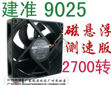 9025 9 2w sunon maglev big-inewdeals.com