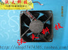nmb 8025 3110rl-04w-s59 12v 0.33a 3 needle oversized inverter fan cooling fan