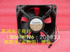 SUNON built quasi KD1212PMB1-6A 12V 6.8W 12038 12cm chassis cooling fan