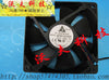 delta 12cm12025 12v 0.8a afb1212sh-f00 server fan cooling fan