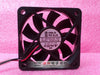 young lin 6015 12v 1.6w dfs601512m 6cm cooling fan