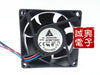 Delta 7025 7 3 line double ball cooling fan 12v 0.25a afb0712hh