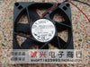 adda 8015 ad0812hs-d70 8cm silent fan 12v 0.18a