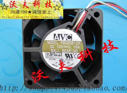 avc 6025 dual ball computer case fan cpu fan belt f6025b12h cooling fan-inewdeals.com