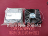 PE 1600SC SC600 front of chassis, fan 8X765 FAN 12V 1.6A cooling fan